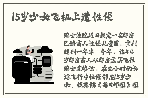 果冻传媒麻豆京东
