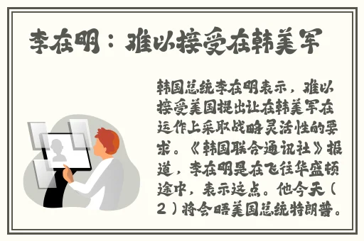 和亲戚发生过关系以后怎样相处