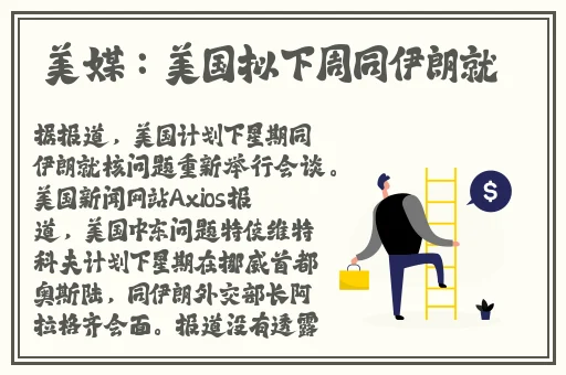 cable无套**蜜桃**