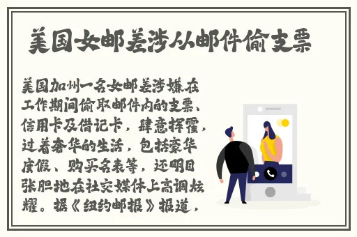 无尺码精品产品网站