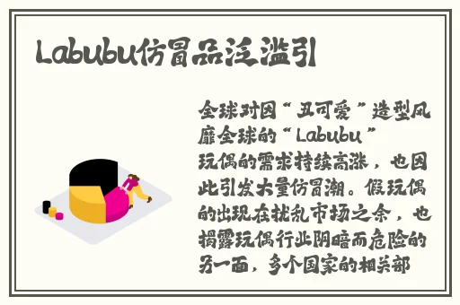 黑料不打烊海角社区
