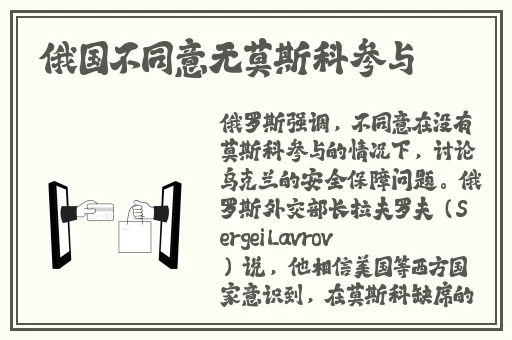 草莓丝瓜榴莲黄瓜知乎