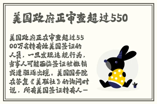 蜜桃传媒无码