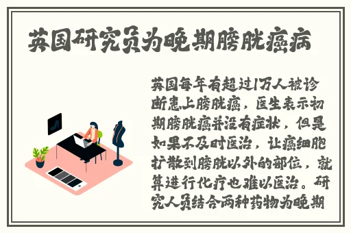 啊～你tm别㖭了语文课代表