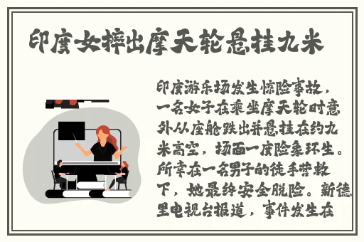 色老板在线影院播放
