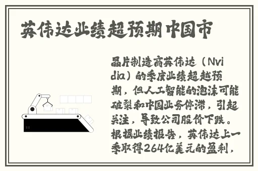 榴莲视频下载网址