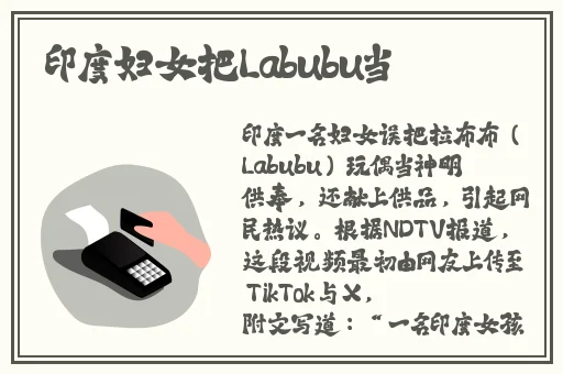 精产国品一二三产区M553麻豆