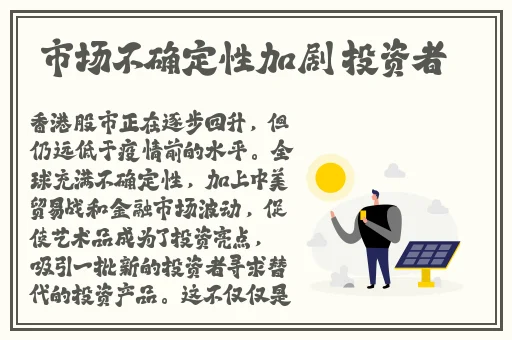 俄罗斯13一14处出血视频